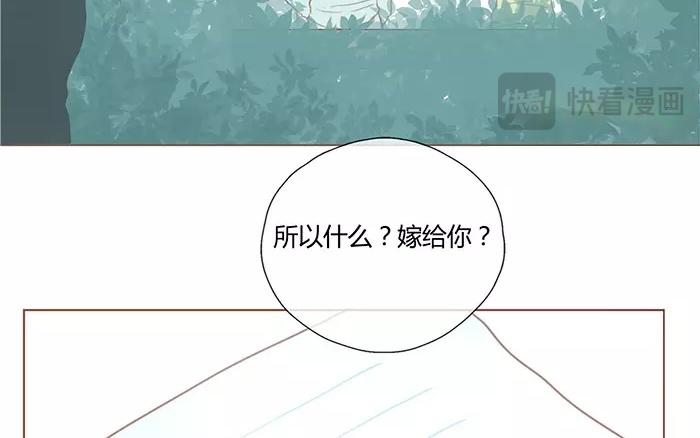 第25话  浪漫与现实（上）(1/2)-第24话