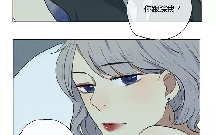 第25话  浪漫与现实（上）(1/2)-第24话