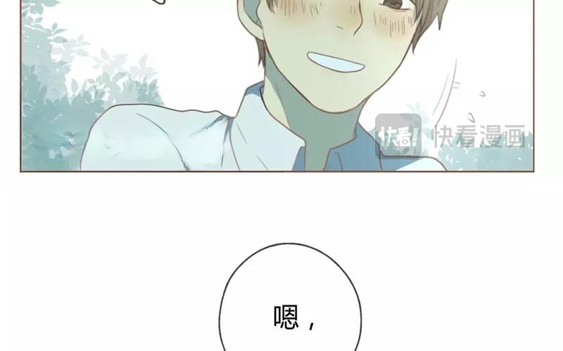 第27话  浪漫与现实（下）(1/2)-第26话