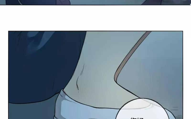 第27话  浪漫与现实（下）(1/2)-第26话