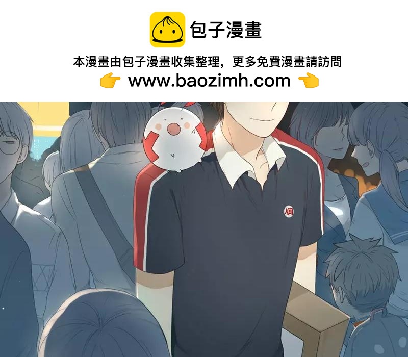 第27话  浪漫与现实（下）(1/2)-第26话