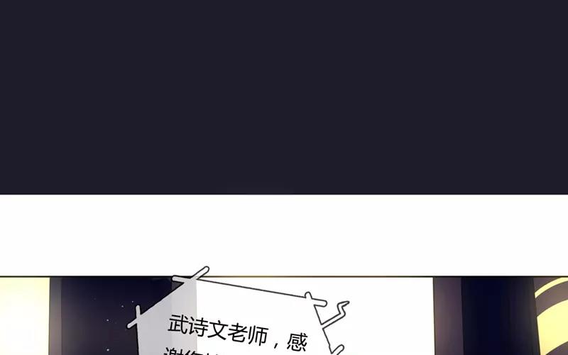 第27话  浪漫与现实（下）(1/2)-第26话