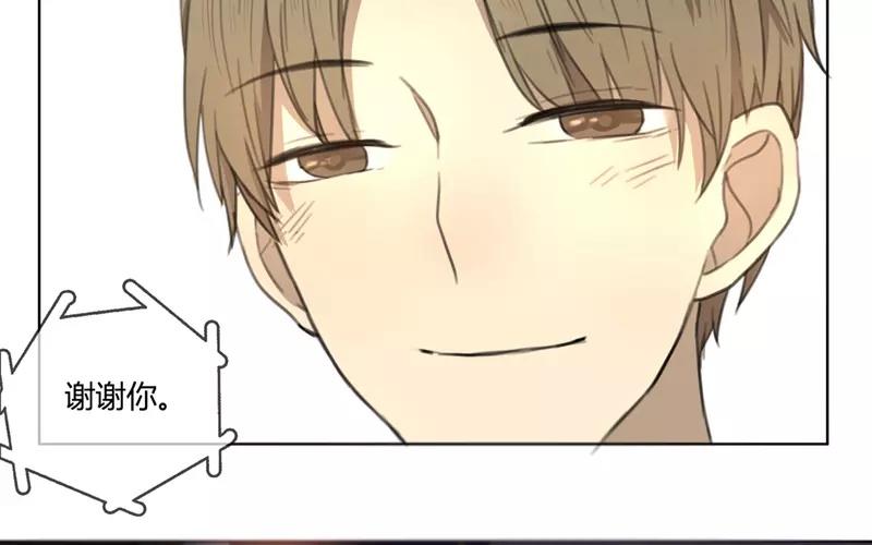 第27话  浪漫与现实（下）(1/2)-第26话