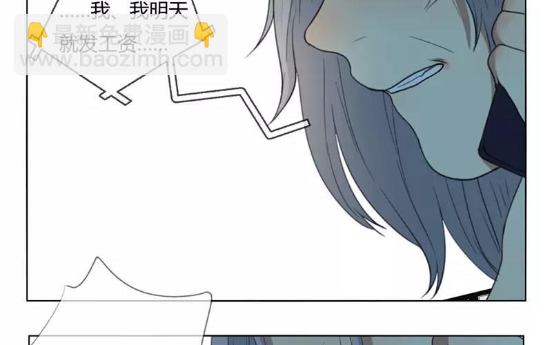 第27话  浪漫与现实（下）(1/2)-第26话