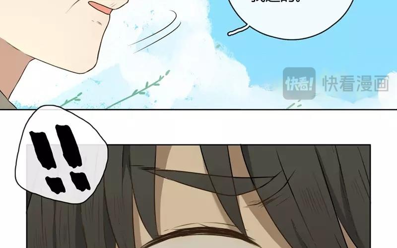 第29话  谜题重重（下）-第28话