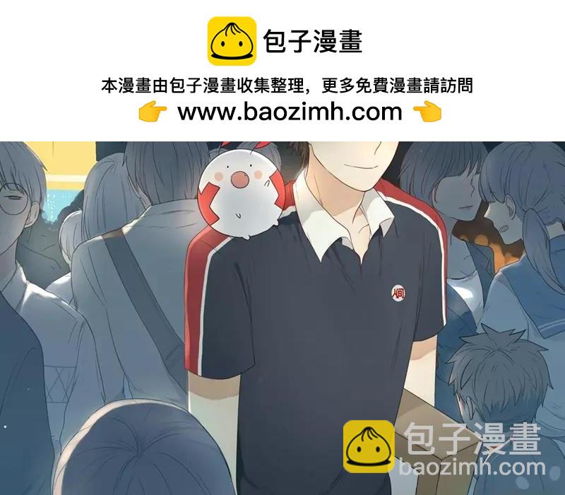 第29话  谜题重重（下）-第28话