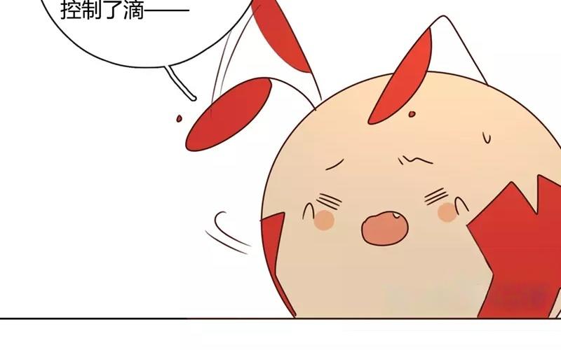 第29话  谜题重重（下）-第28话