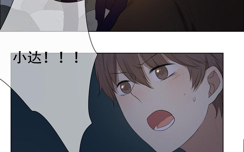 第31话  过去（下）(1/2)-第30话