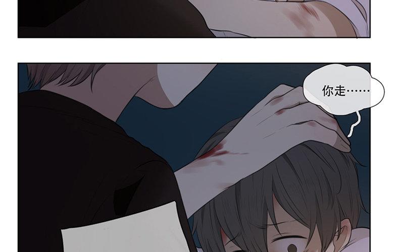 第31话  过去（下）(1/2)-第30话