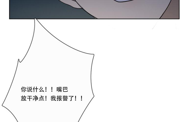 第31话  过去（下）(1/2)-第30话