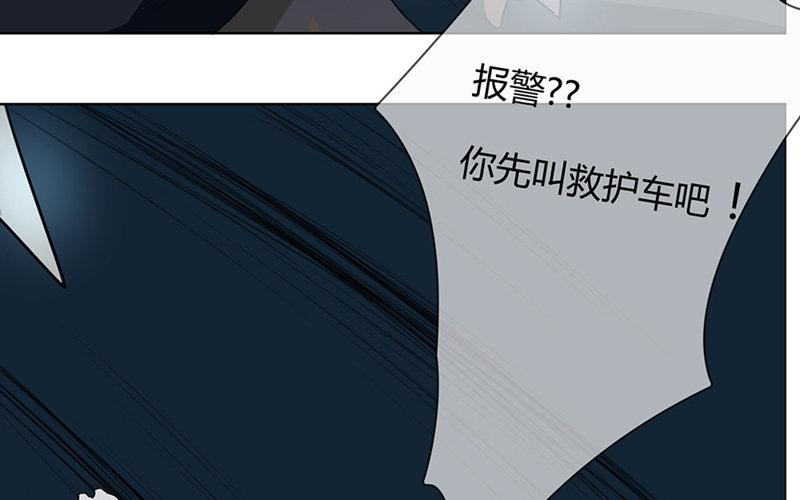 第31话  过去（下）(1/2)-第30话