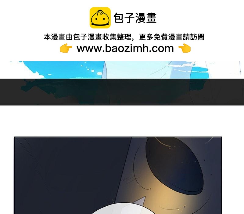 第31话  过去（下）(1/2)-第30话