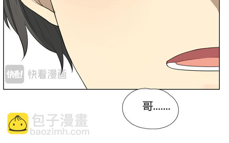 第31话  过去（下）(1/2)-第30话