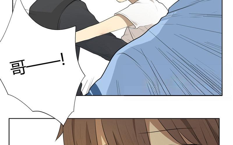 第31话  过去（下）(1/2)-第30话