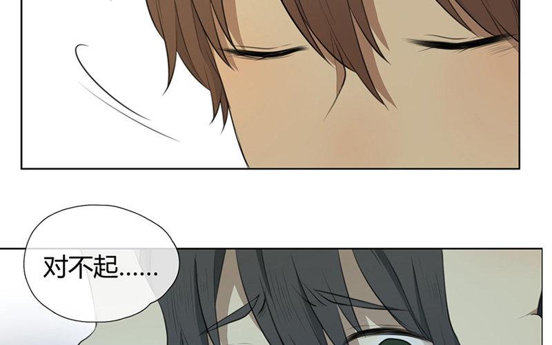 第31话  过去（下）(1/2)-第30话