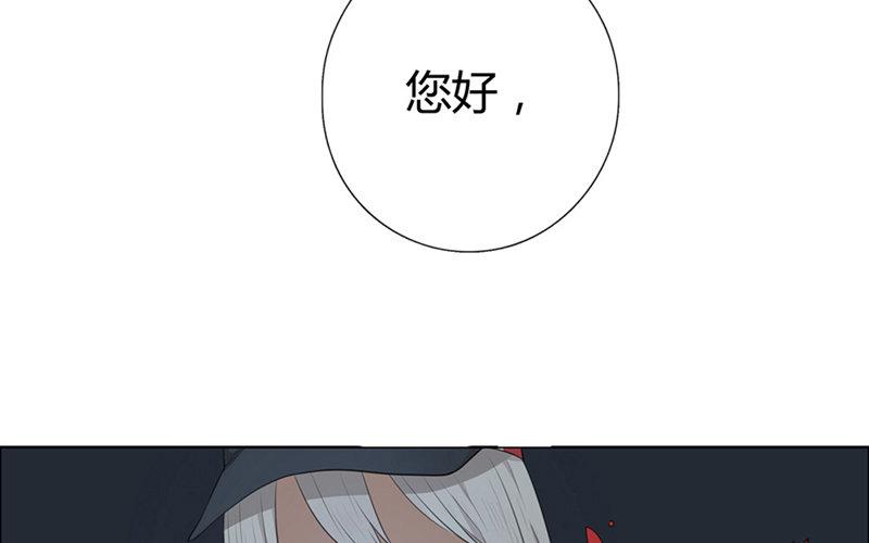 第31话  过去（下）(1/2)-第30话