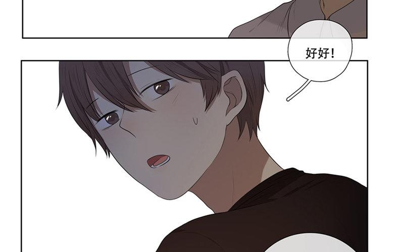 第31话  过去（下）(1/2)-第30话