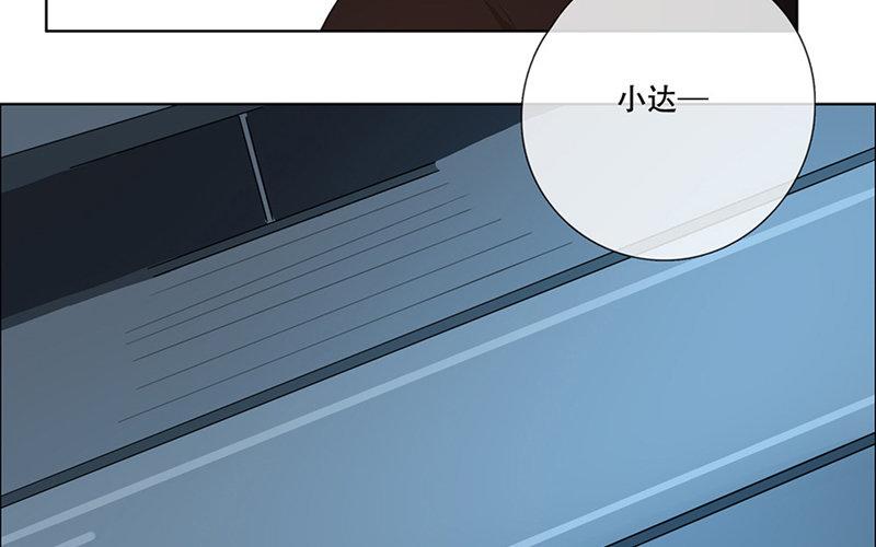 第31话  过去（下）(1/2)-第30话