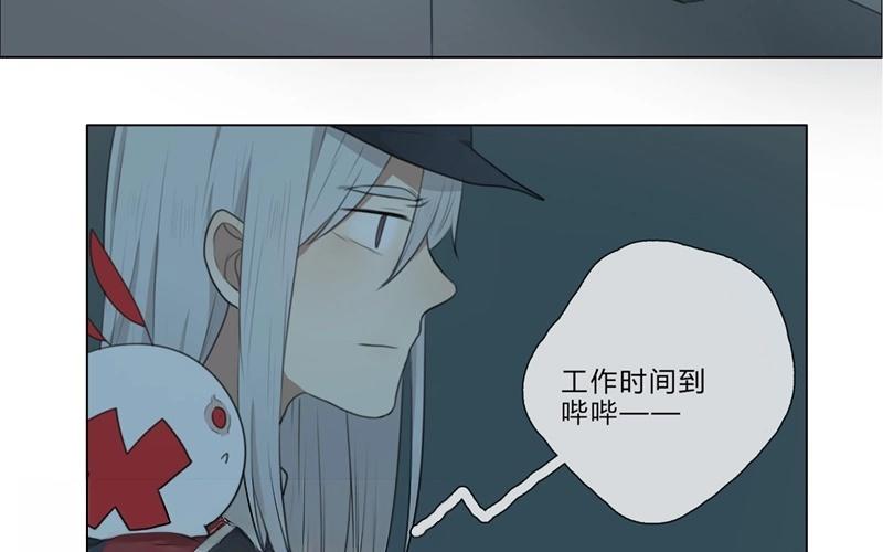 第33话  暗中之隙（下）-第32话