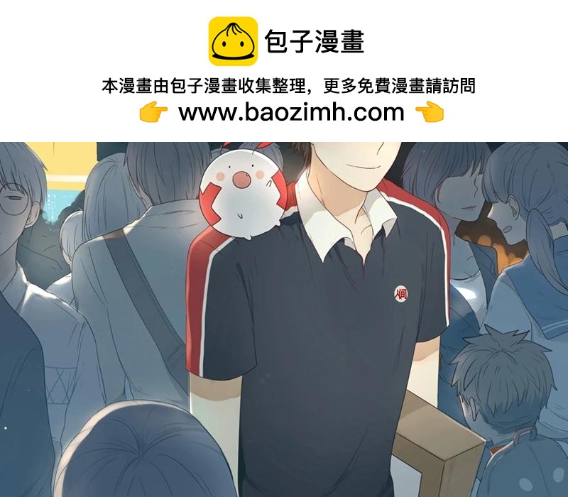 第33话  暗中之隙（下）-第32话