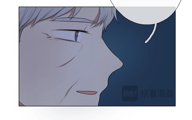 第33话  暗中之隙（下）-第32话