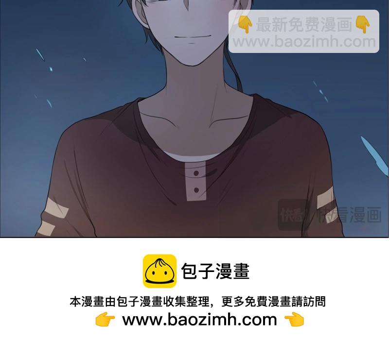 第33话  暗中之隙（下）-第32话