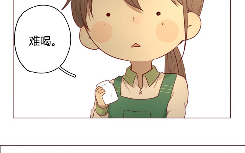 第35话  记忆来袭（中）-第34话