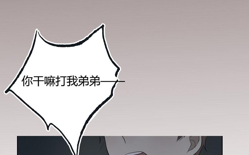 第35话  记忆来袭（中）-第34话