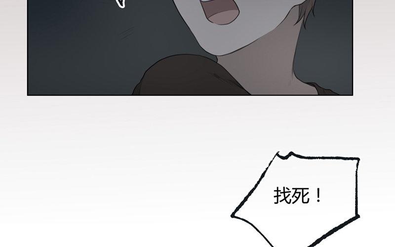 第35话  记忆来袭（中）-第34话