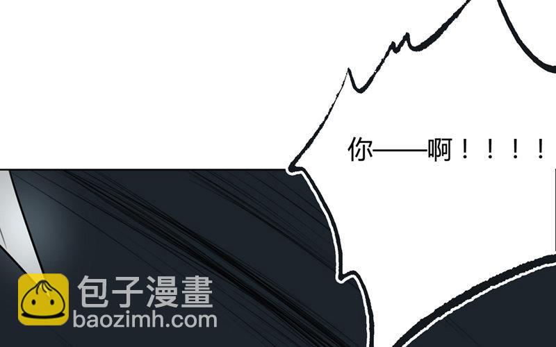 第35话  记忆来袭（中）-第34话