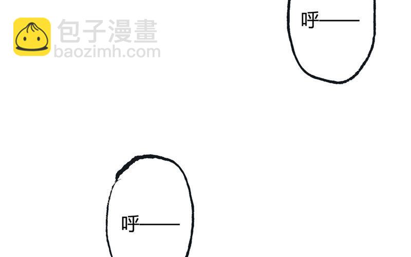 第35话  记忆来袭（中）-第34话