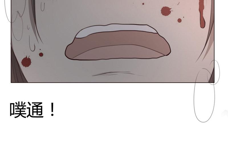 第35话  记忆来袭（中）-第34话