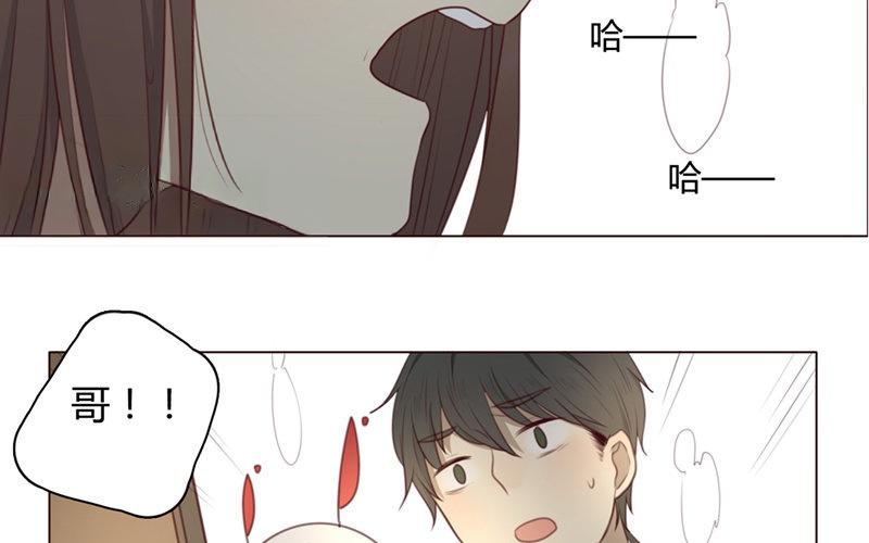 第35话  记忆来袭（中）-第34话