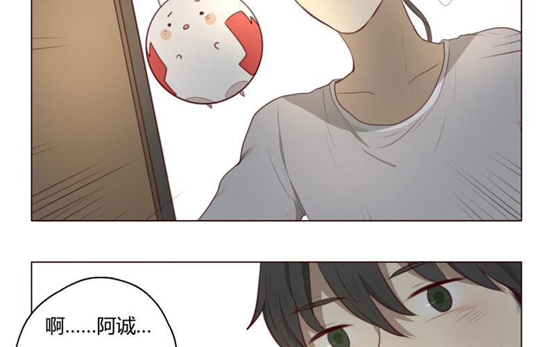 第35话  记忆来袭（中）-第34话