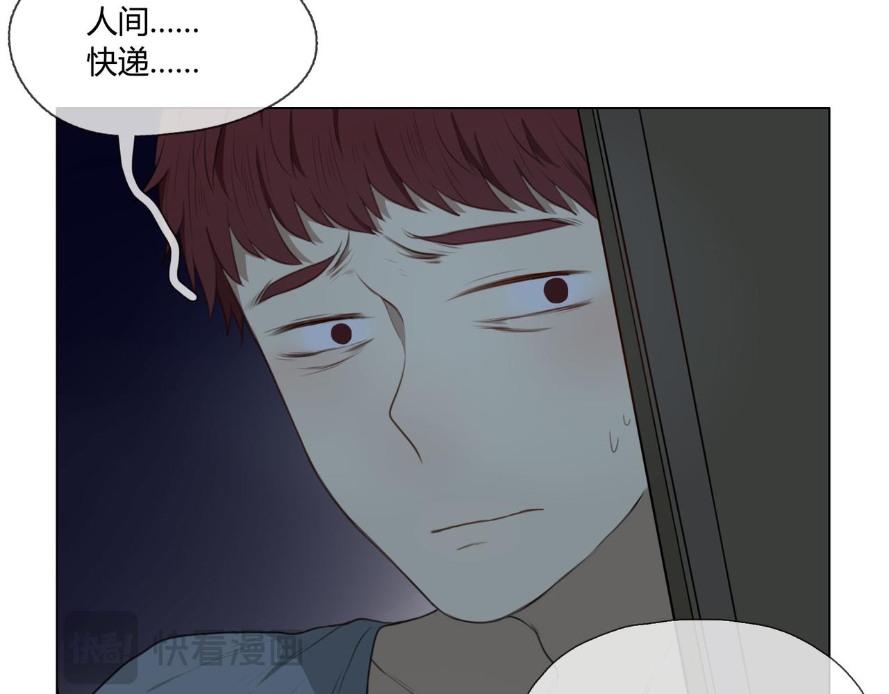 第37话  对话（上）-第36话