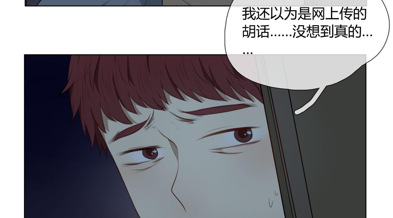 第37话  对话（上）-第36话