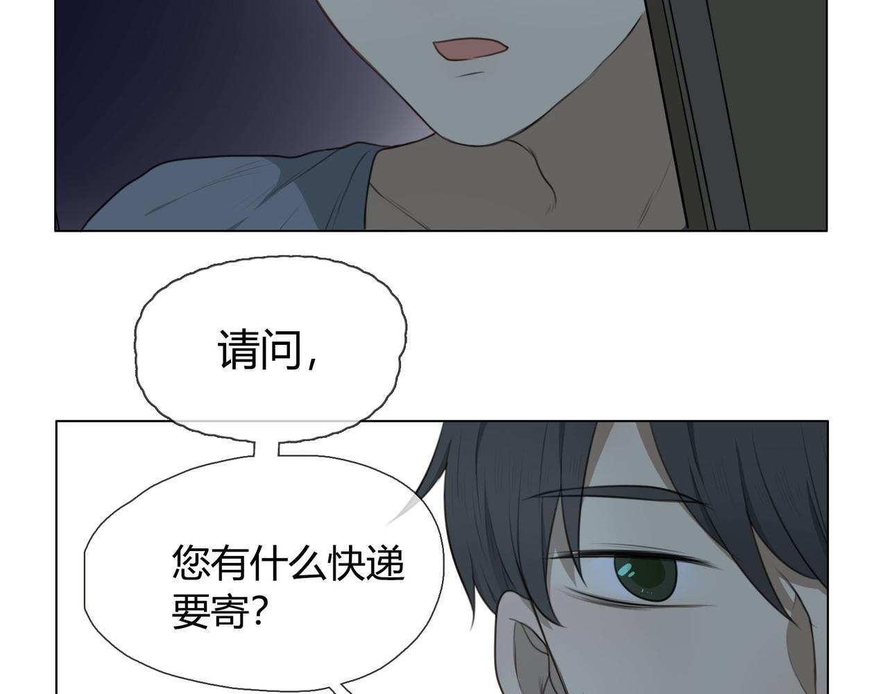 第37话  对话（上）-第36话