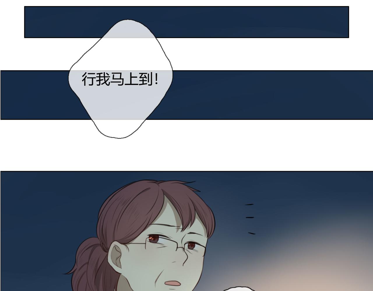 第37话  对话（上）-第36话