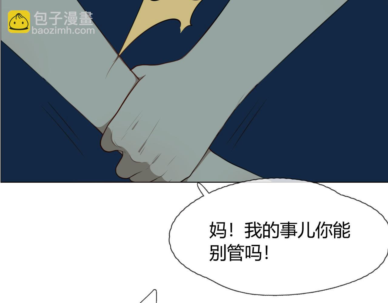 第37话  对话（上）-第36话