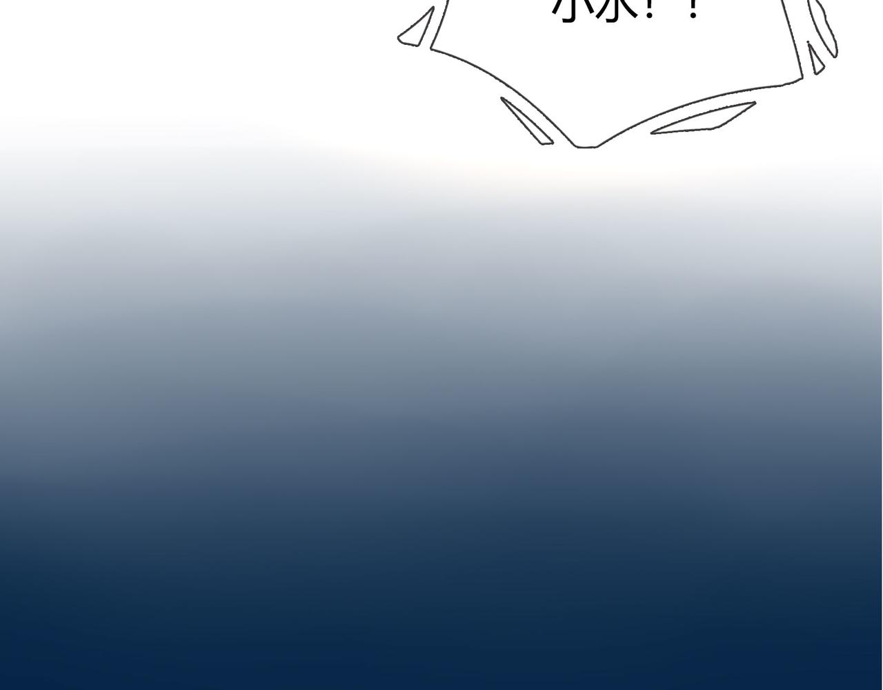 第37话  对话（上）-第36话