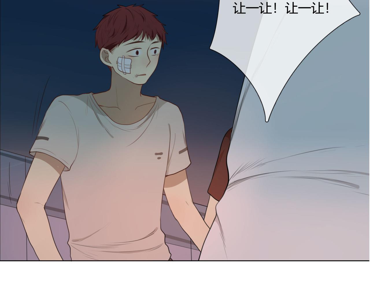 第37话  对话（上）-第36话