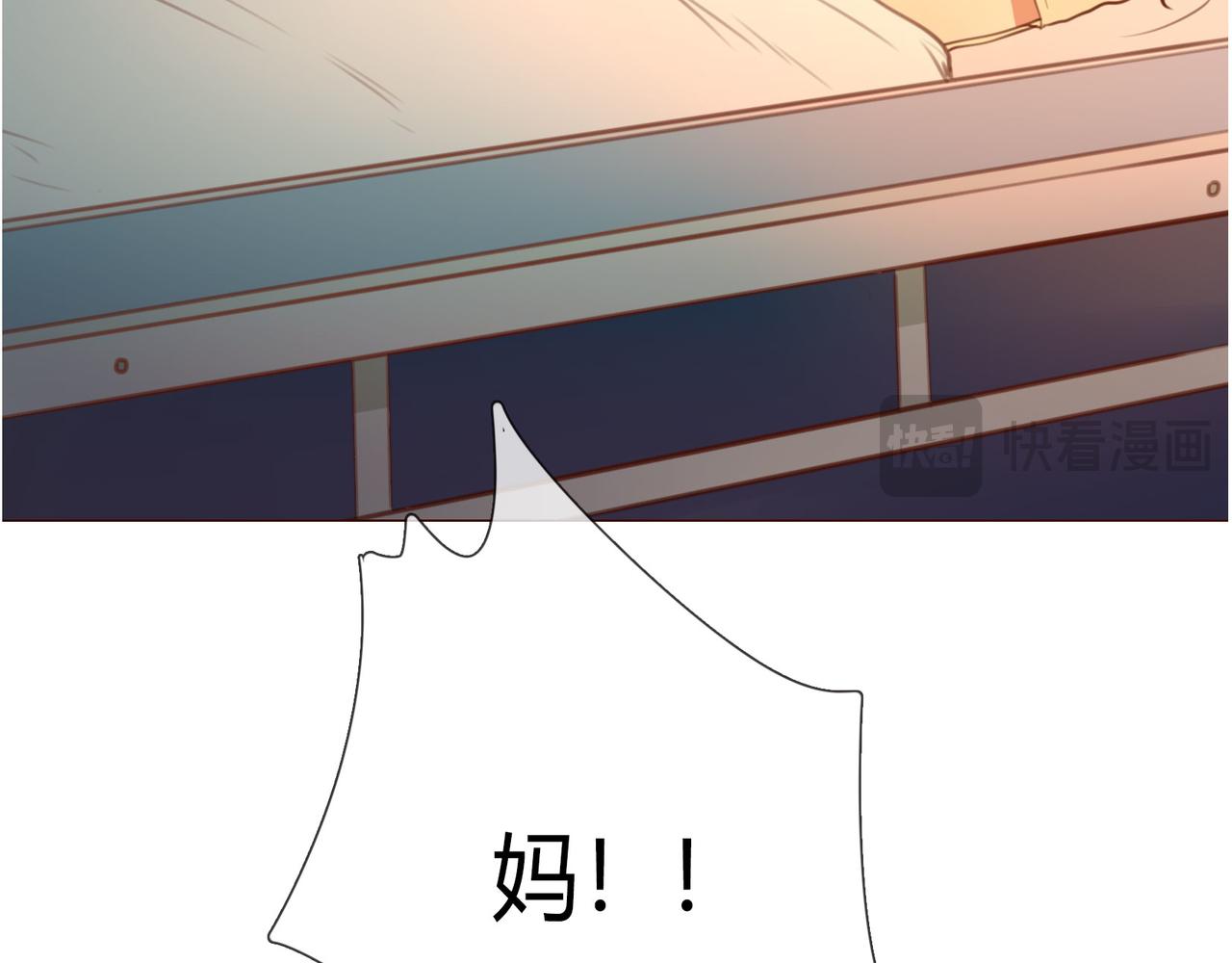 第37话  对话（上）-第36话