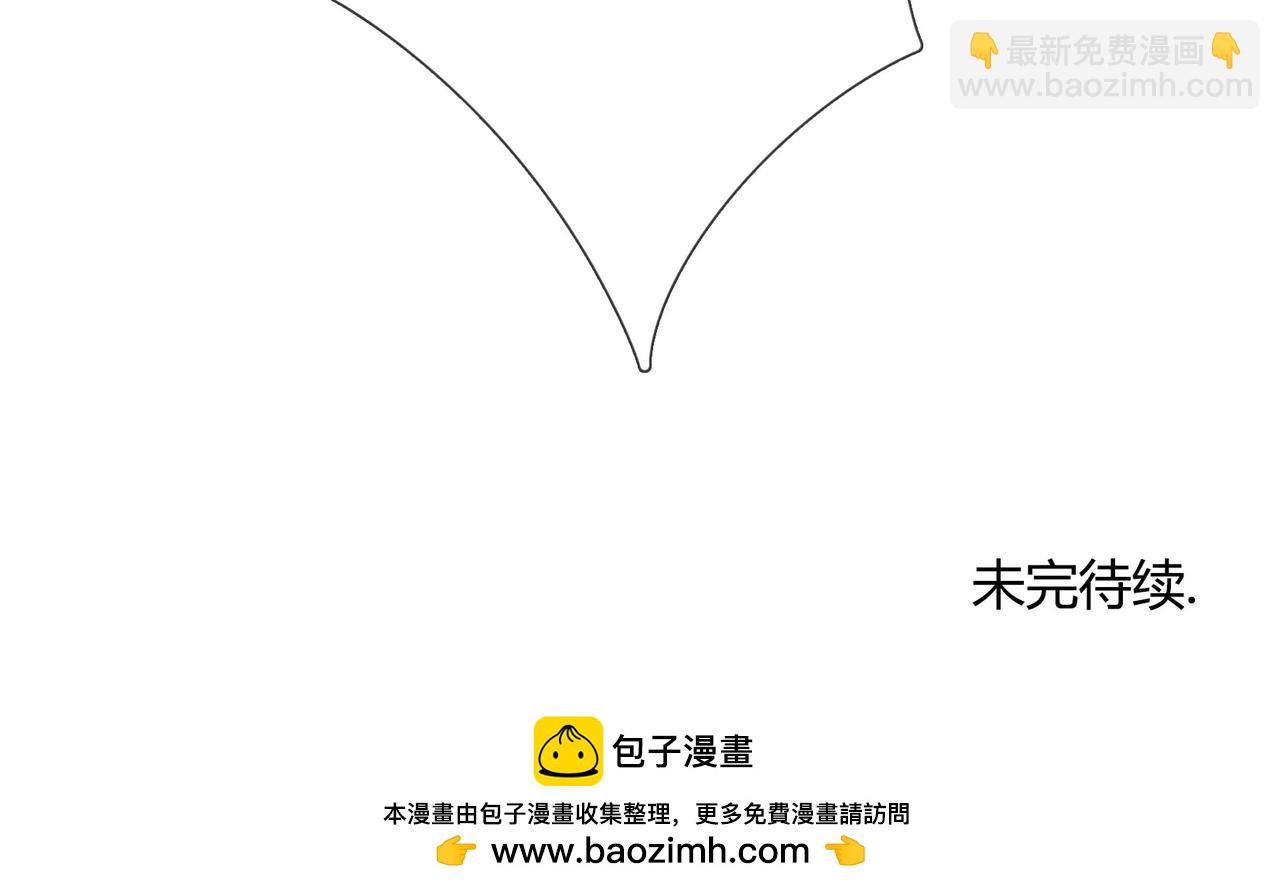 第37话  对话（上）-第36话