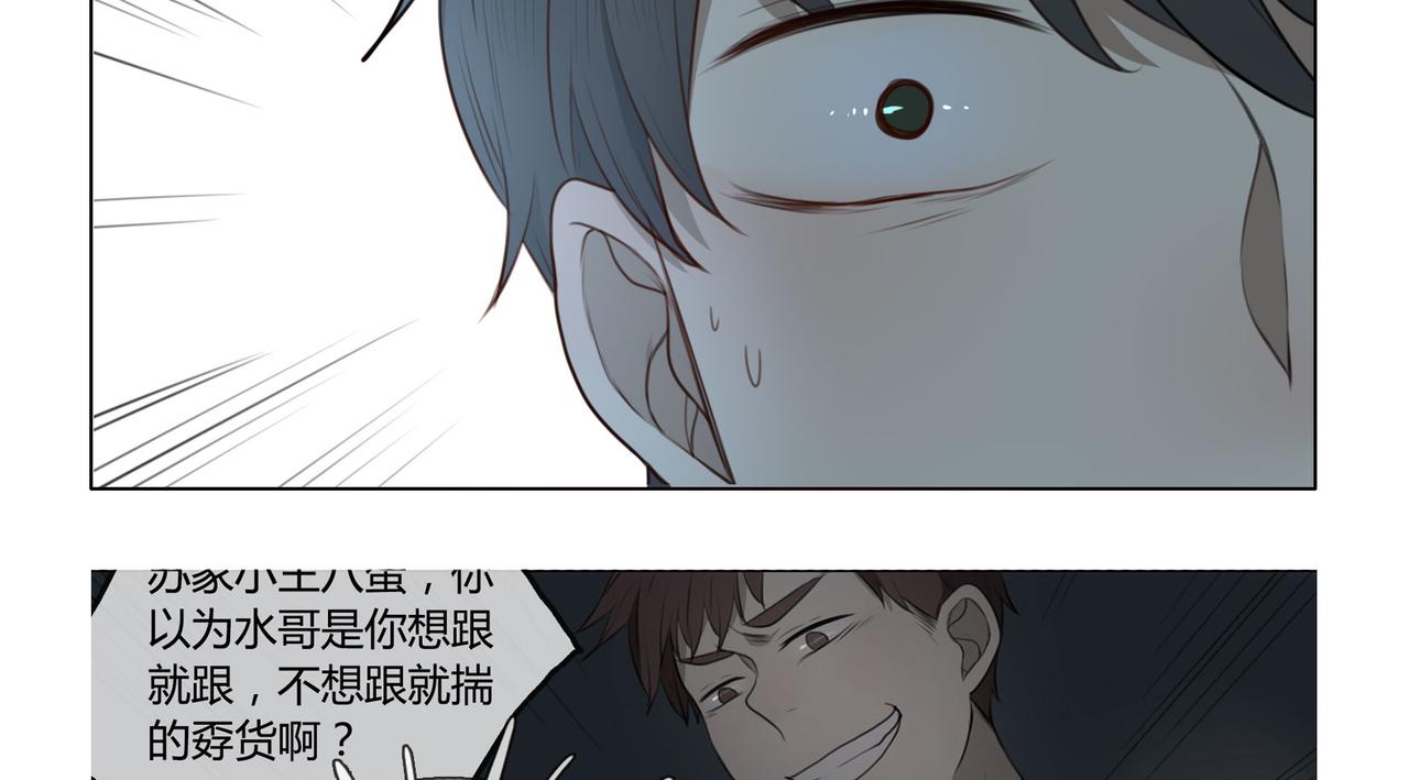 第37话  对话（上）-第36话