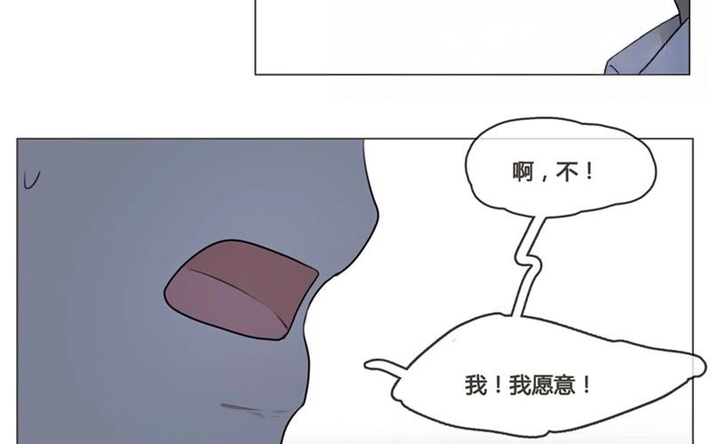 第39话  对话（下）(1/2)-第38话