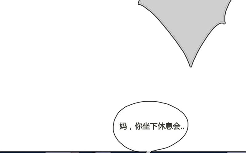 第39话  对话（下）(1/2)-第38话