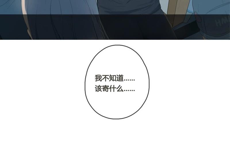 第39话  对话（下）(1/2)-第38话