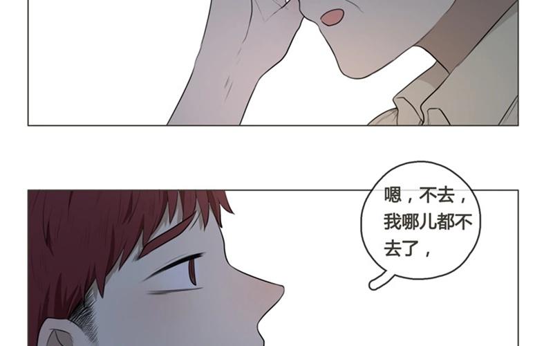 第39话  对话（下）(1/2)-第38话