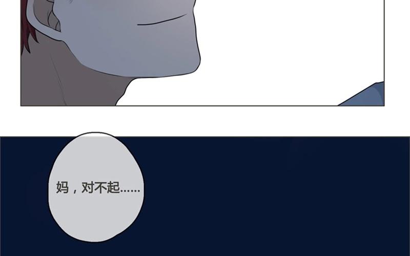 第39话  对话（下）(1/2)-第38话