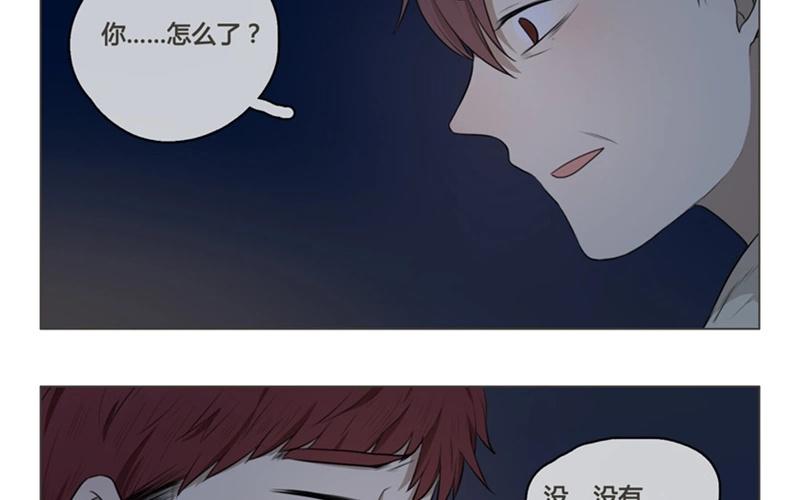 第39话  对话（下）(1/2)-第38话